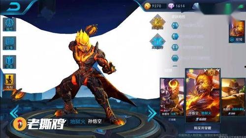 猴子皮肤优化最新爆料,最新爆料揭示未来护肤新趋势